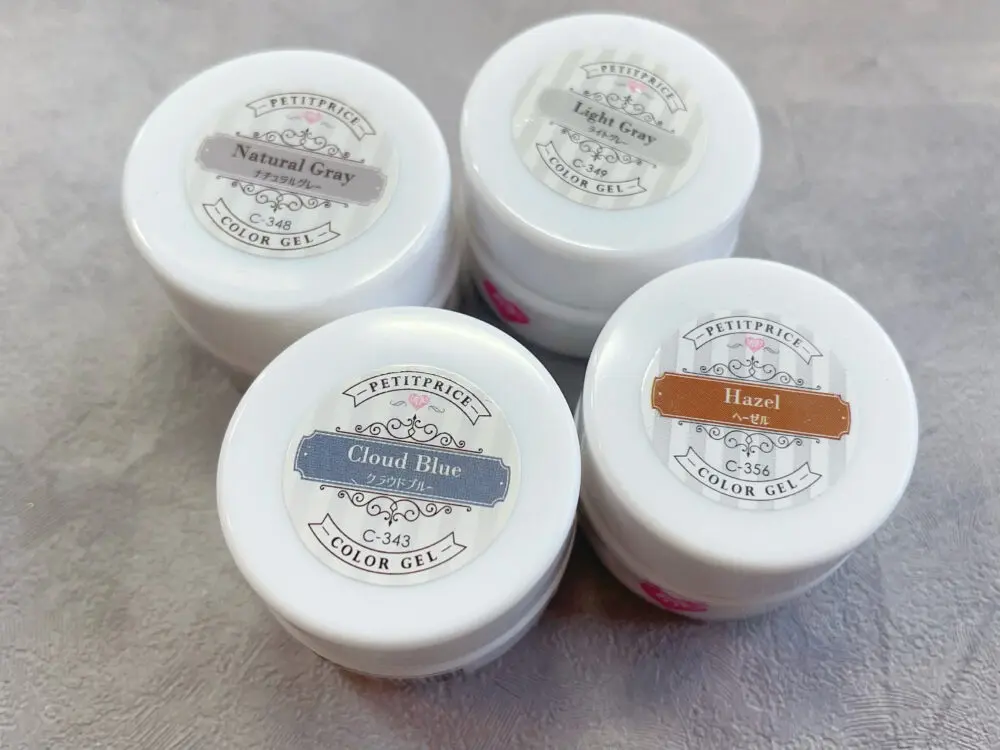 初めてのセルフネイルはキットで購入？単品で買う？ - セルフ
